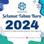 Selamat Menyambut Tahun Baru 2024